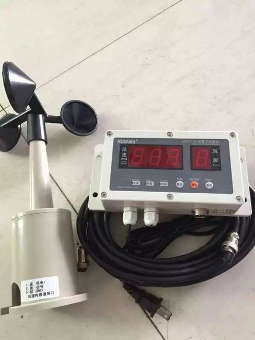 天航路橋電子元器件零售報(bào)價(jià) 16.5米與19.5米型號(hào)價(jià)格解析