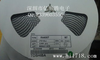 1N4007、M7與Toshiba SMA 電子元器件零售中的常見(jiàn)二極管解析