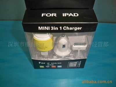 量身定做 蘋果iPhone3G/4G車載三合一充吸塑包裝的上頭之處